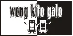 WONG KITO company logo